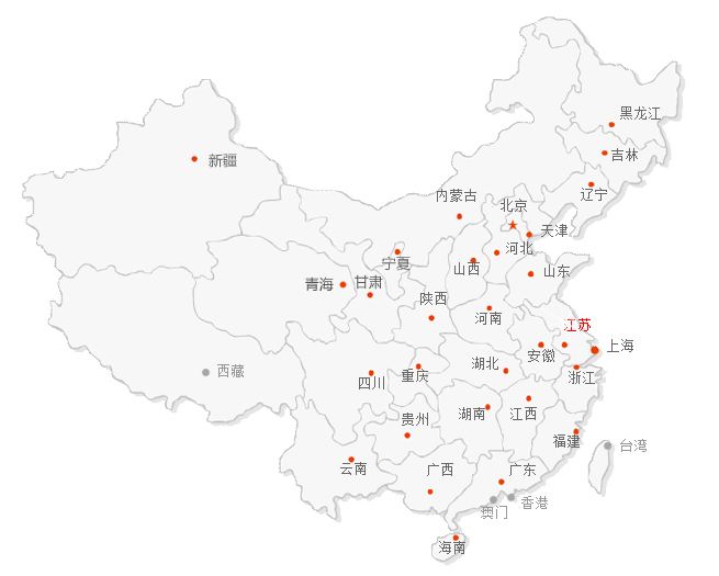 联系杰宝