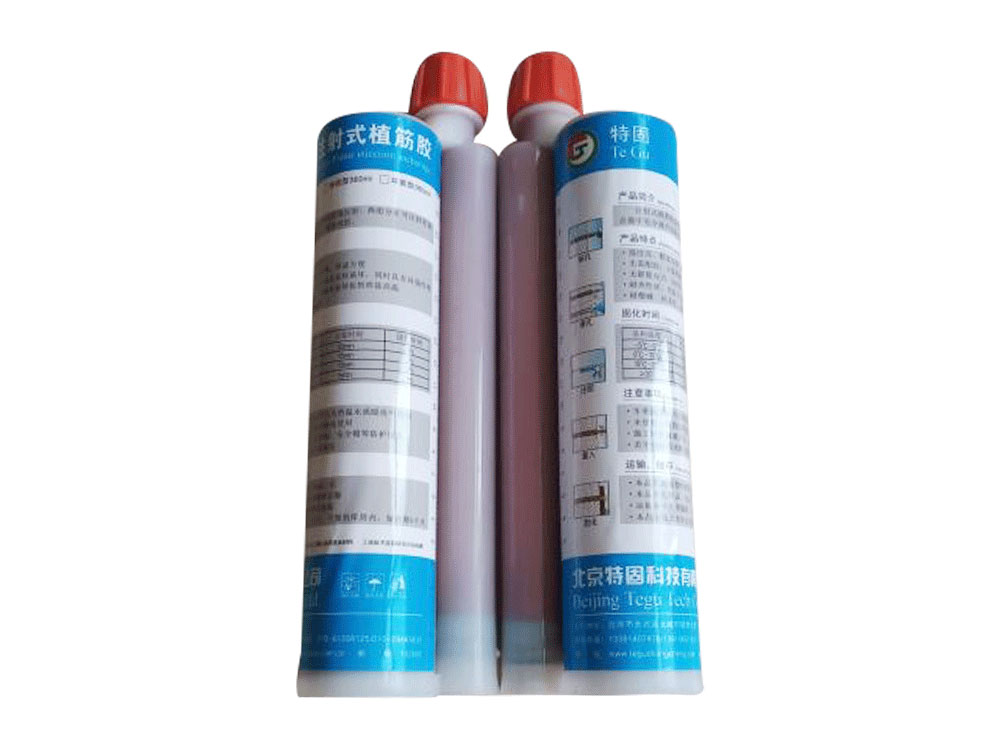 環氧注射式植筋膠