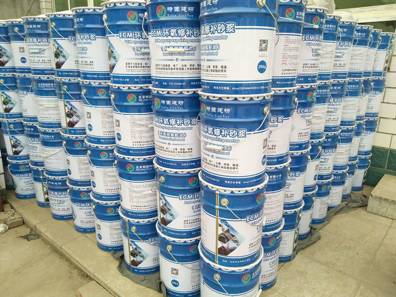 修補環氧樹脂砂漿