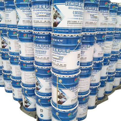 環氧樹脂砂漿有啥需要注意滴？